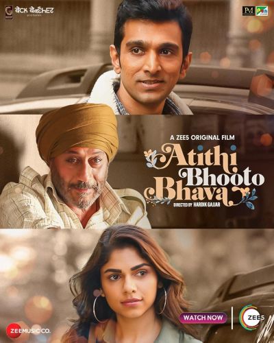 watch-Atithi Bhooto Bhava