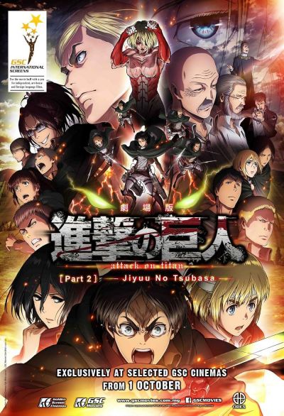 watch-Attack on Titan  Wings of Freedom