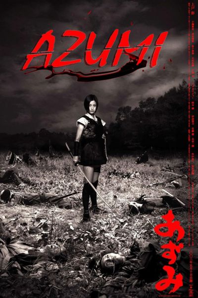watch-Azumi