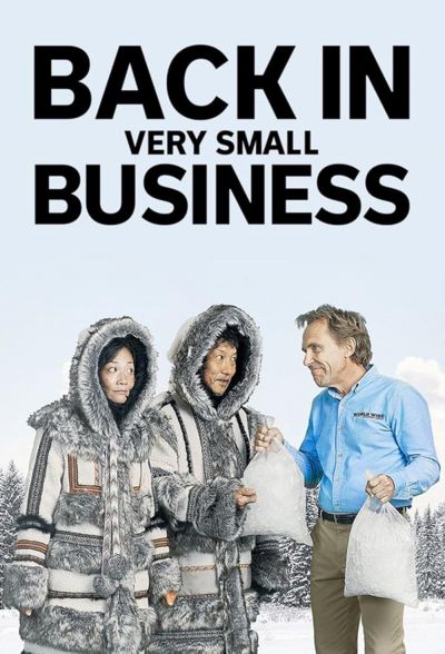 watch-Back in Very Small Business