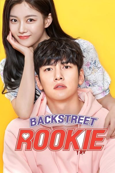 watch-Backstreet Rookie