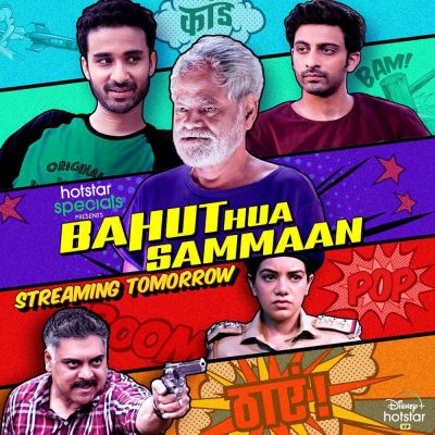 watch-Bahut Hua Sammaan