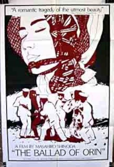 watch-Ballad of Orin