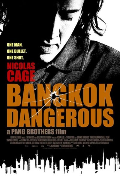 watch-Bangkok Dangerous