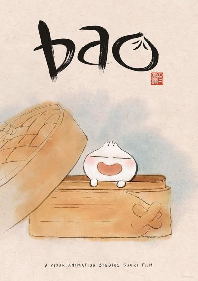 watch-Bao