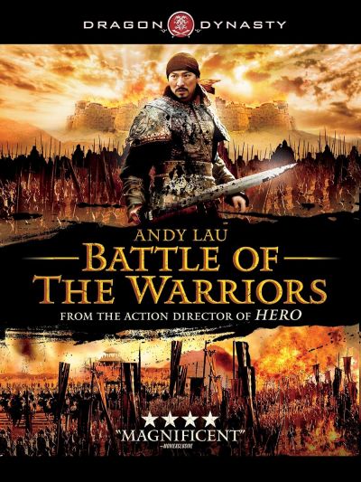 watch-Battle of the Warriors