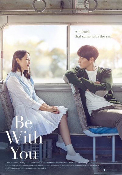 watch-Be with You