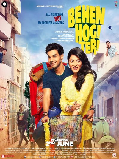 watch-Behen Hogi Teri