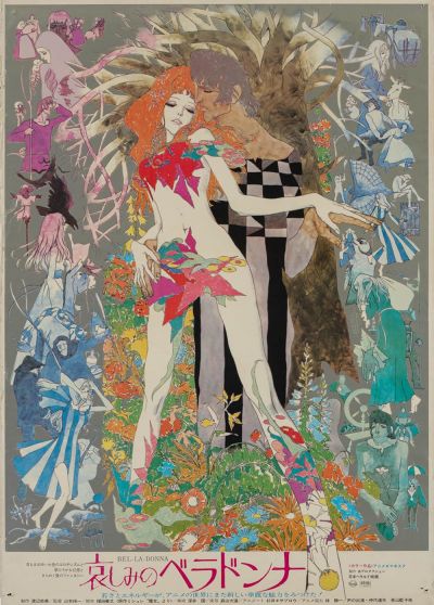 watch-Belladonna of Sadness