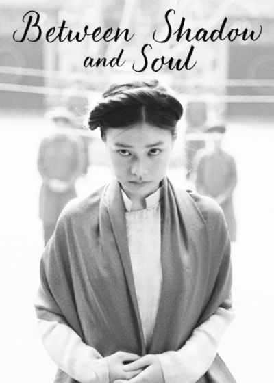 watch-Between Shadow and Soul