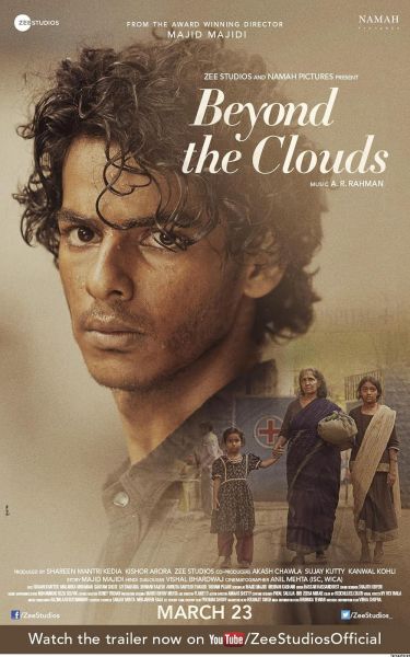 watch-Beyond the Clouds