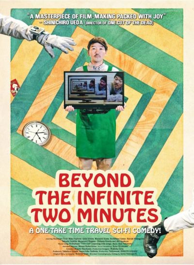 watch-Beyond the Infinite Two Minutes