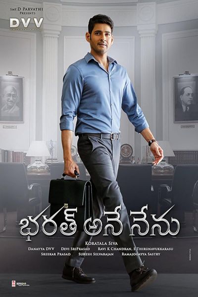watch-Bharat Ane Nenu