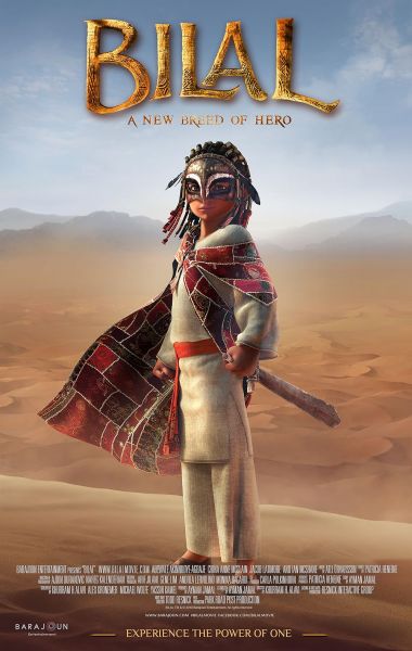 watch-Bilal  A New Breed of Hero