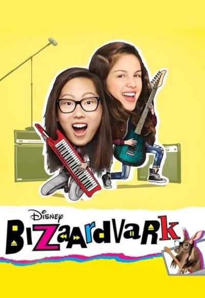 watch-Bizaardvark