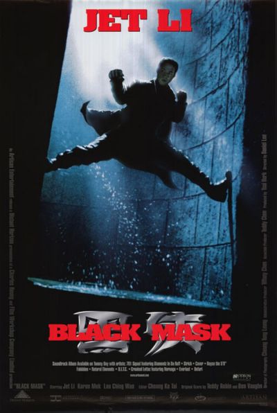 watch-Black Mask
