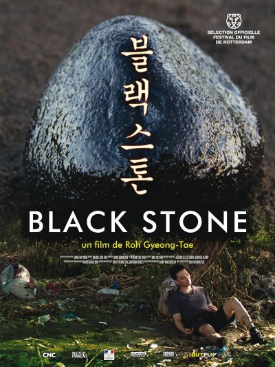 watch-Black Stone