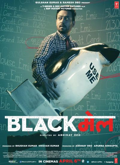 watch-Blackmail