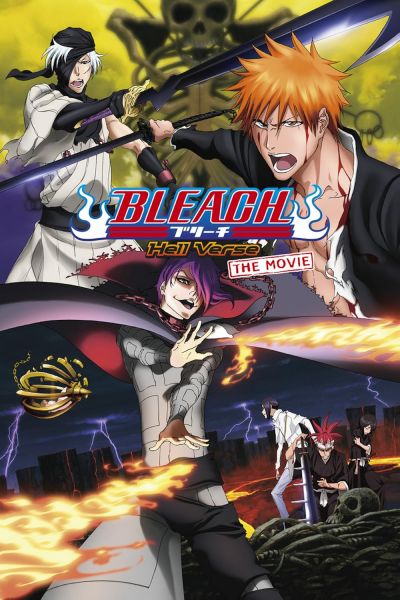 watch-Bleach the Movie  Hell Verse