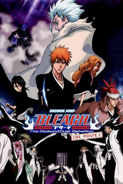 watch-Bleach the Movie  The DiamondDust Rebellion