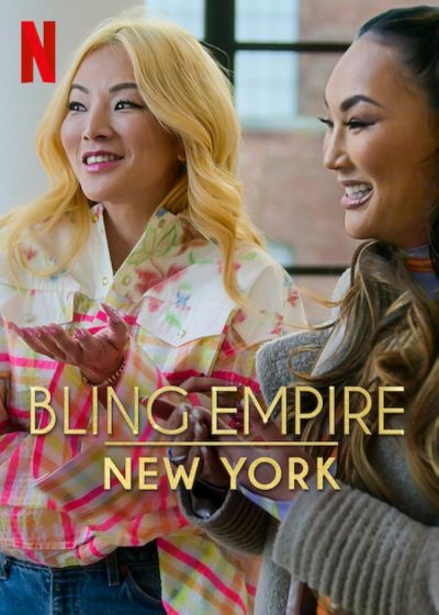 watch-Bling Empire  New York