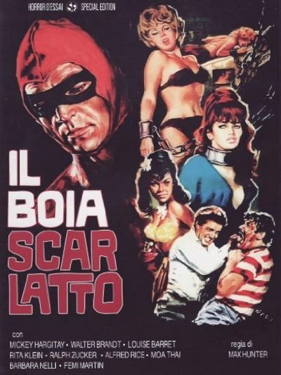 watch-Bloody Pit of Horror