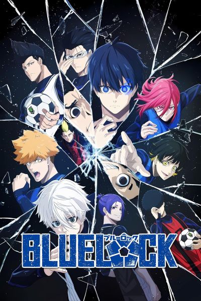 watch-BLUELOCK
