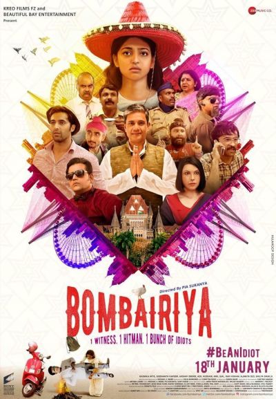 watch-Bombairiya
