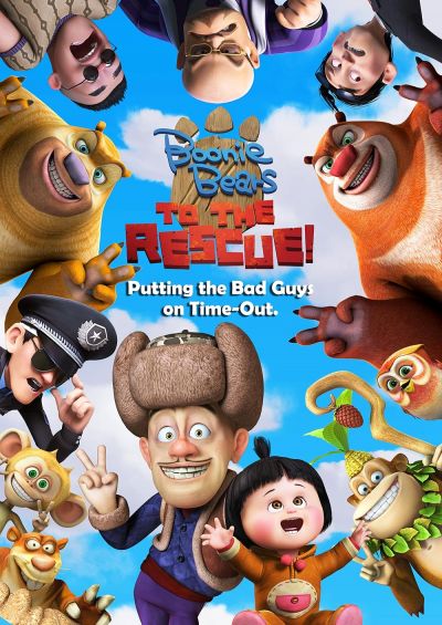 watch-Boonie Bears  To the Rescue
