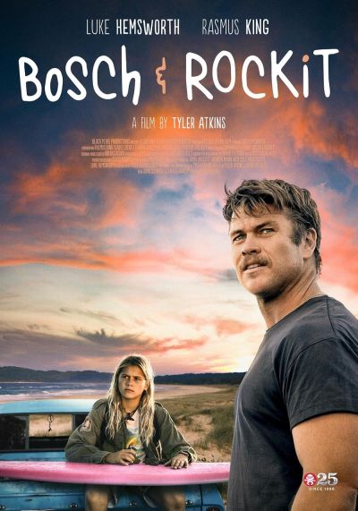 watch-Bosch   Rockit