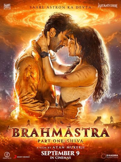 watch-Brahm  stra Part One  Shiva