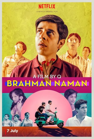 watch-Brahman Naman
