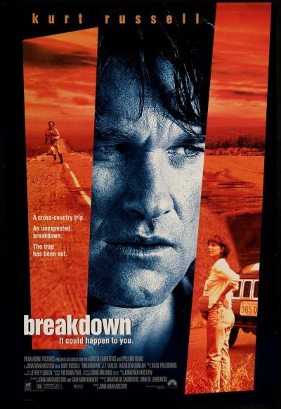 watch-Breakdown