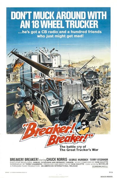 watch-Breaker  Breaker