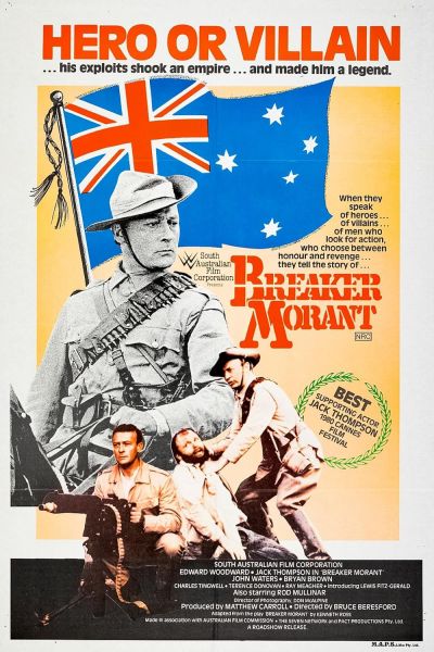 watch-Breaker Morant