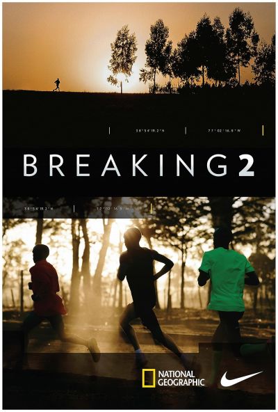 watch-Breaking2