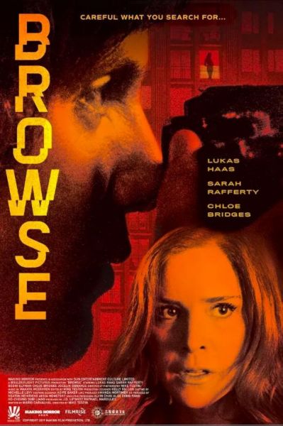 watch-Browse