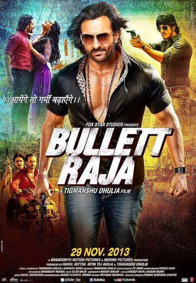 watch-Bullett Raja