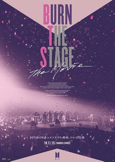 watch-Burn the Stage  The Movie