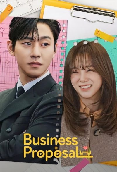 watch-Business Proposal