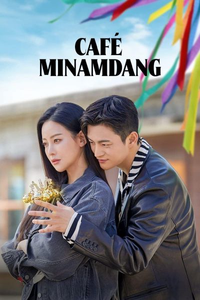 watch-Caf   Minamdang