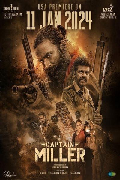 watch-Captain Miller