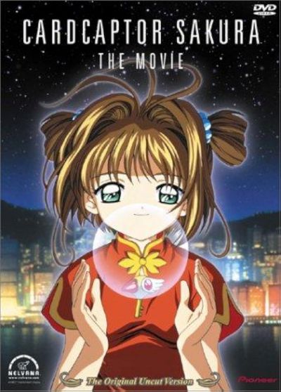watch-Cardcaptor Sakura  The Movie
