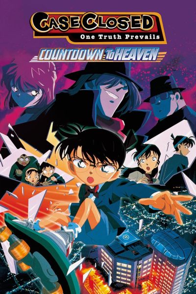 watch-Case Closed  Countdown to Heaven