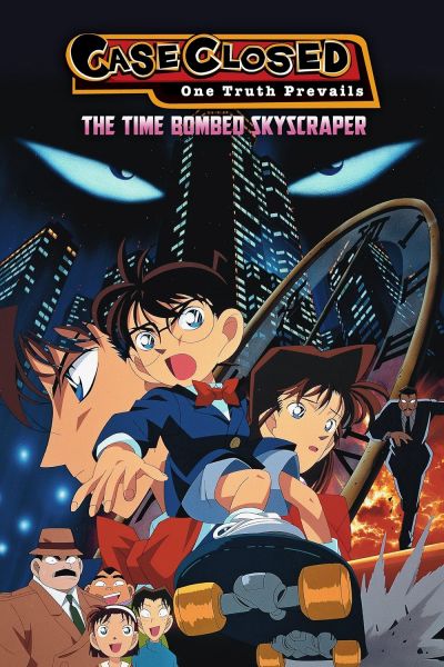 watch-Case Closed  The Time Bombed Skyscraper