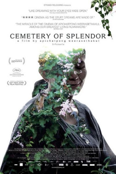 watch-Cemetery of Splendor