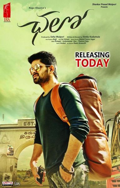 watch-Chalo