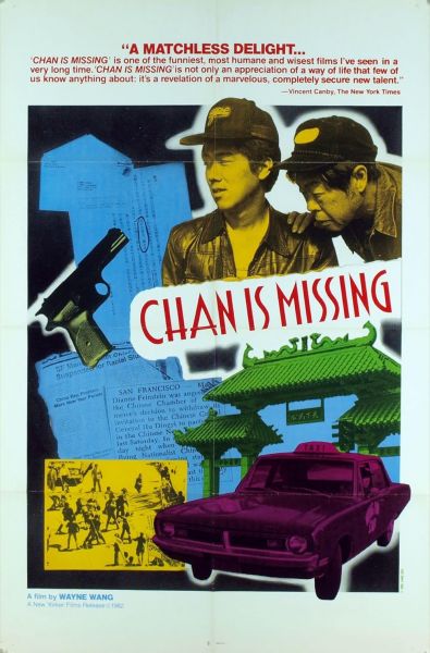 watch-Chan Is Missing