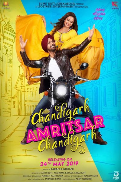 watch-Chandigarh Amritsar Chandigarh