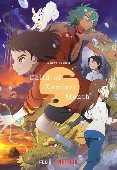 watch-Child of Kamiari Month